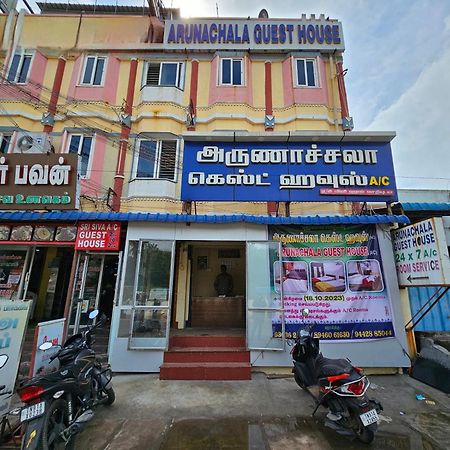 Arunachala Guest House Vriddhachalam Dış mekan fotoğraf